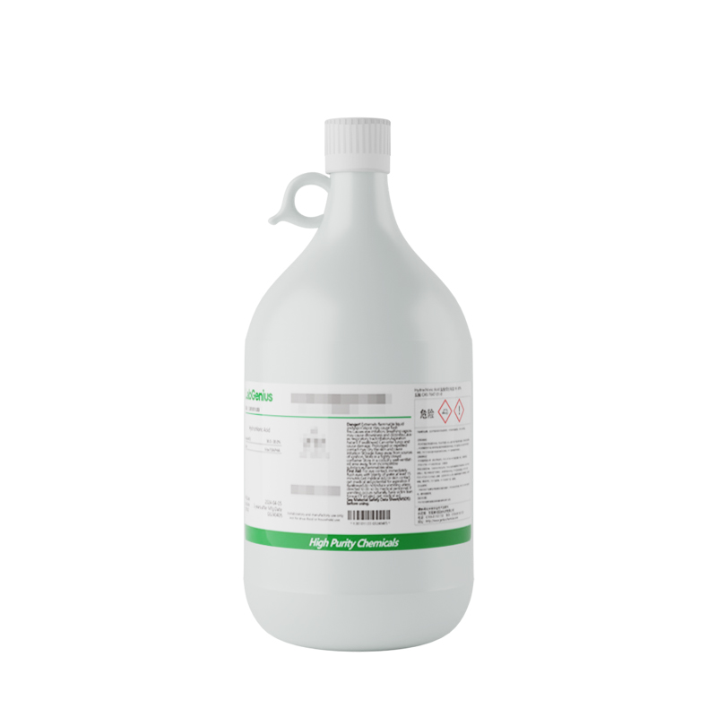 超纯双氧水,杂质≤100ppt 500ml 30-32% PFA (teflon) bottle