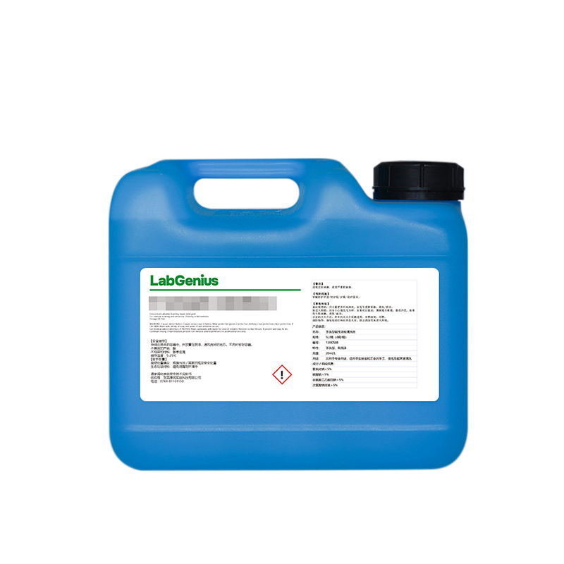 Phosphate-free Alkaline Detergent 5L, For laboratory