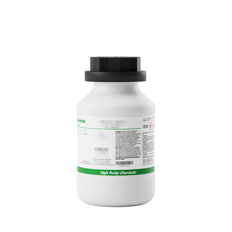 Tetrabutylammonium chloride 500g 95%